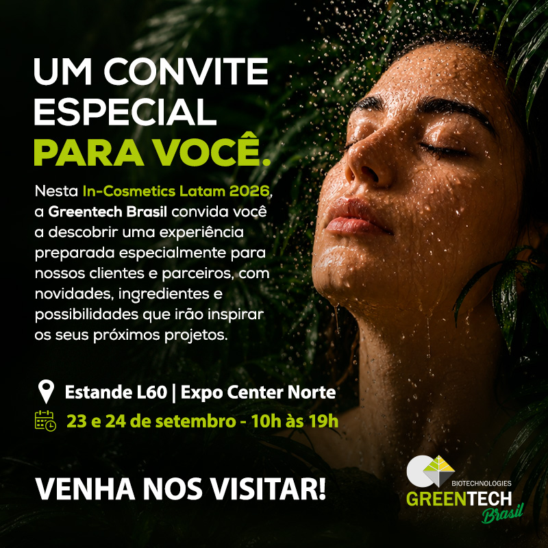 Promo